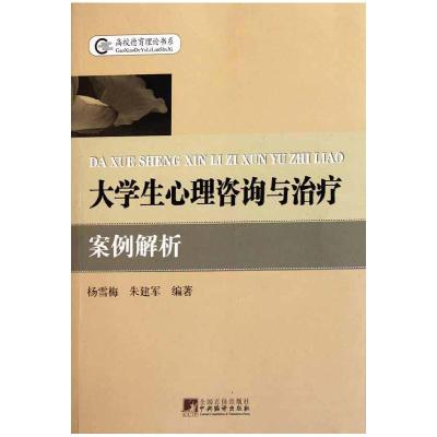 正版新书]明朝酒文化王春瑜9787100120876