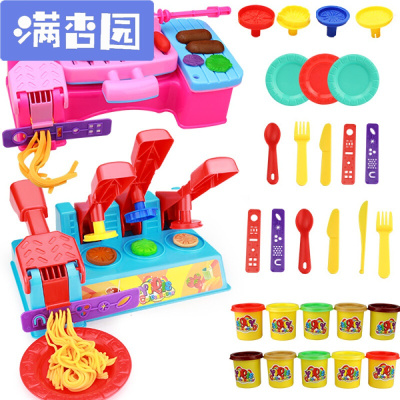 舒弗（LACHOUFFE)像皮泥橡皮泥模具工具套装儿童雪糕机超粘土玩具3d彩泥手工泥