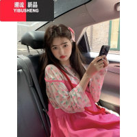 YIBUSHENG大码胖mm微胖显瘦吊带连衣裙女多巴胺穿搭天遮肉套装裙子两件套