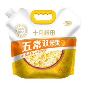 十月稻田五常双米饭2.5kg大米玉米混合饭料香甜软糯可煲米饭煲粥