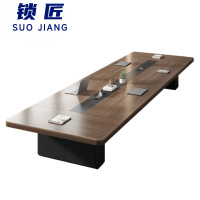 锁匠会议桌2.0*1.0*0.75米张