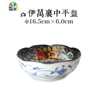 陶瓷碗家用和风餐具日式吃饭汤碗拉面碗大号盘子碗 FENGHOU [20CM*7.5CM]