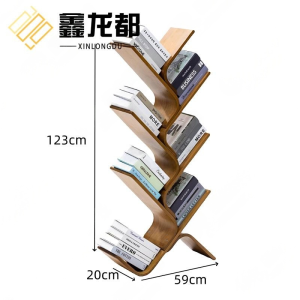 鑫龙都书架多层
