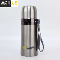 三维工匠韩版保温杯男女水杯儿童便携大容量小学生户外运动304不锈钢水杯 本色350