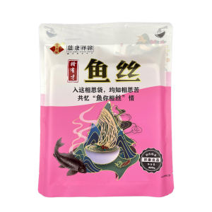 蕴康祥缘健康鱼丝手工制作劲道爽滑生态美食