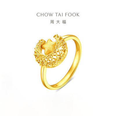 周大福星星揽月足金黄金星月织梦戒指女计价(工费520)送礼物EOF1636