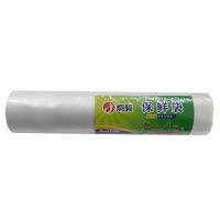 炯毅 点断式保鲜袋 易撕厨房家用PE食品袋塑料袋保鲜袋中号 塑料家用袋子 保鲜袋 30cm*40cm/卷