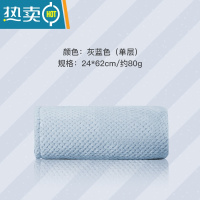 敬平干发帽吸水速干女浴帽2021新款加厚擦干发巾包头毛巾 [单层]灰蓝色