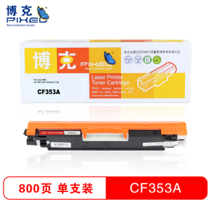 博克(PIXED)彩色硒鼓CC530A-533A/CE410A-413A/CF380A-383A通用版