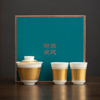 苏氏陶瓷(SUSHI CERAMICS)冰种秦器茶具二才盖碗带两杯小套组非遗传承人陈国再作品功夫茶具