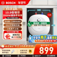 博世(BOSCH)10升小厨宝TR3100T10-2MH一级能效2024款小厨宝升级新款储水式电热水器恒温速热