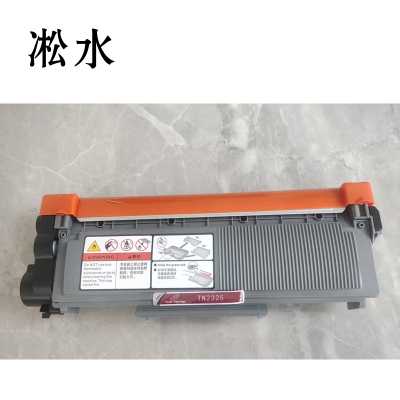 凇水 粉盒 TN2325 个