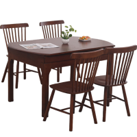 依韵珂实木餐桌一桌六椅135*85*75cm套