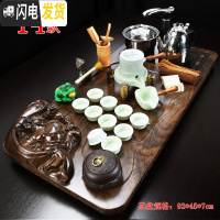 三维工匠茶具套装家用全自动整套简约紫砂功夫实木茶盘茶台电磁炉茶海客厅 14款立体佛木把青瓷 38件