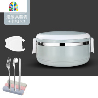 金属饭盒保温分格1成人可爱便当盒学生23多层4餐盒 FENGHOU 2层蓝(送金属餐具+卡扣)