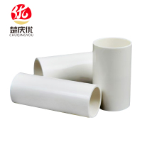 楚庆优 pvc穿线管直接直接头接头 20MM 个