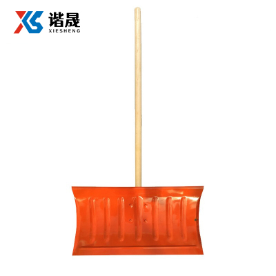 谐晟 1.2米木柄铆钉款除雪铲推雪铲除雪铁锹推雪板粪铲铲雪工具 1套