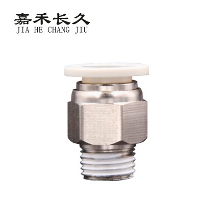 嘉禾长久 螺纹气管接头 PC10 个
