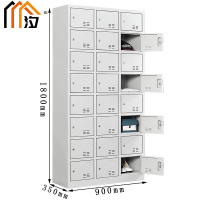 汐衣帽柜二十四门台