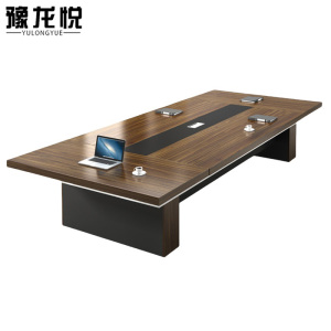 豫龙悦会议桌