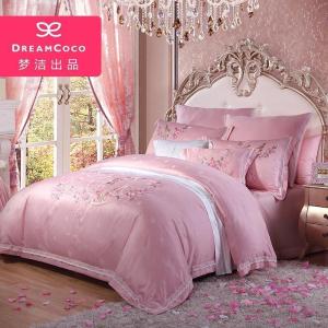 美帮汇家纺绣花婚礼蕾丝婚庆床上用品粉色提花结婚六件套甜蜜爱侣