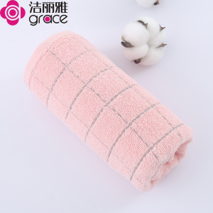 洁丽雅毛巾方格柔软吸水家用洗脸面巾棉毛巾