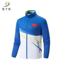 健卡侬运动外套J58/件