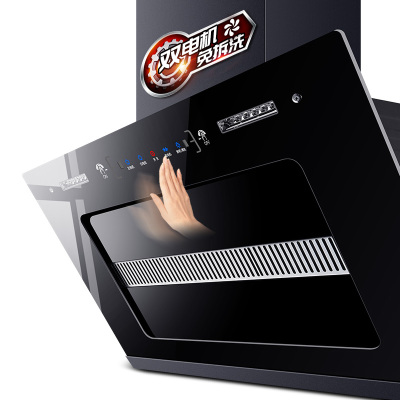 欢呼好太太油烟机侧吸式18立方双电机自动清洗智能体感脱排抽油烟机单机小尺寸大吸力百搭厨房壁挂触控式家用吸油烟机