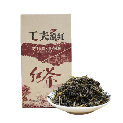 茗纳百川红茶茶叶云南凤庆滇红2021年滇红散茶奶茶调饮特级工夫红茶250克