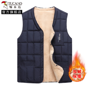 啄木鸟中老年羽绒棉马甲男士2024冬季新加绒加厚爸爸保暖背心内穿