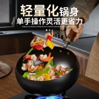 康巴赫大肚铁锅炒菜锅家用无涂层不粘炒锅官方旗舰店正品小铁锅