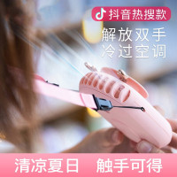 林檎抖音同款实用折叠风扇生日男生女生感恩节送男女朋友老婆闺蜜儿童公司年会礼品定制送客户员工小奖品送女朋友老婆生日礼物送女