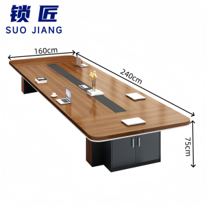 锁匠 培训桌