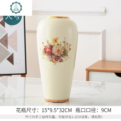 花瓶北欧陶瓷客厅创意摆件简约插花干花装饰品电视柜水养家居摆设封后玫瑰三件套(不带花）