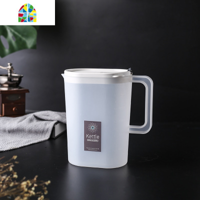 塑料冷水壶家用客厅日式大容量凉水壶扎壶可高温套装凉开水壶 FENGHOU 淡雅白2.4L+三个蓝色杯子