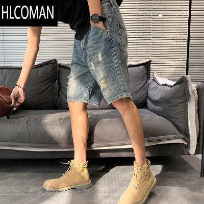 HLCOMAN牛仔短裤男夏季破洞高街潮牌2025新款薄款宽松五分裤美式复古中裤