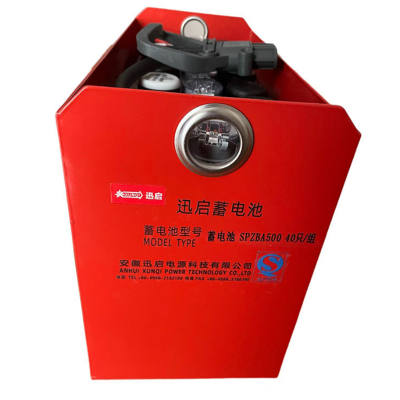 迅启 蓄电池 SPZBA500 40只/组 组