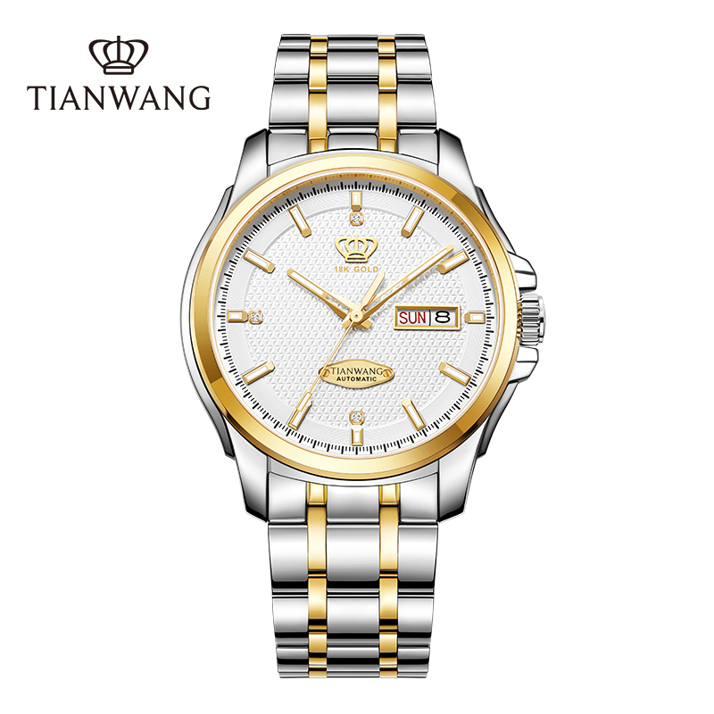 天王金标送福18K金logo尊享版男表商务大气大表盘男士机械表双日历腕表51507