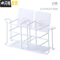 三维工匠.放牙膏牙刷的架子多功能 家用铁艺牙刷置物架卫生间漱口杯收纳架 白色牙刷架/牙具座