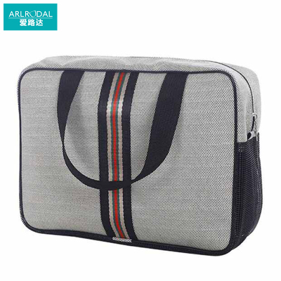 爱路达 洗漱包 AL-102/个