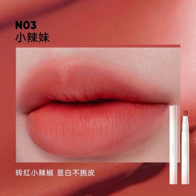 橘朵#N03-小辣妹[显白砖红色]HOT443