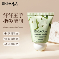 [3支装]泊泉雅香氛凡士林护手霜30g(暗香盈袖)