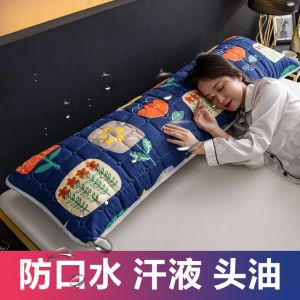 长枕套双人枕套1.2/1.5/1.8m情侣枕头套加长枕芯套