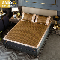 藤席冰丝凉席1.8m床1.5米0.9透气夏季席可折叠双面席子冬夏两用 三维工匠