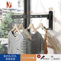 三维工匠折叠阳台壁挂式卫生间晒晾挂衣服杆浴室墙上隐形器