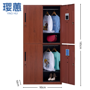 璎蕙