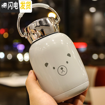 三维工匠韩版大肚保温杯小巧情侣可爱创意迷你水杯子学生不锈钢真空随手杯 绿色W706
