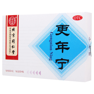 [3盒]同仁堂 更年宁 4g*4瓶/盒*3盒疏肝解郁益气养血