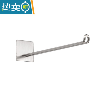 敬平衣架收纳器不锈钢壁挂免打孔家用阳台挂钩衣夹子衣架整理架 衣架收纳款(长窄型) 1个