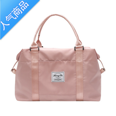 FENGHOU旅行包女短途行李包收纳袋子旅游手提包学生大容量帆布轻便出差包